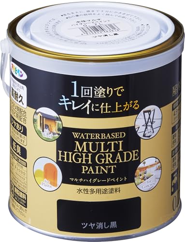 【Amazon.co.jp 限定】アサヒペン 水性マルチハイグレードペイント 0.7L ツヤ消し黒 塗料 ペンキ 水性 屋内外兼用 多用途 高耐久 さび止め剤配合 防カビ剤配合 抗菌 速乾 日本製